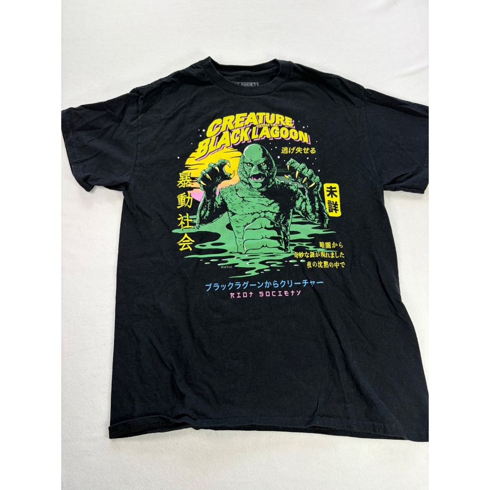 Riot Society Creature from the Black Lagoon Mens Black Graphic T-Shirt Medium